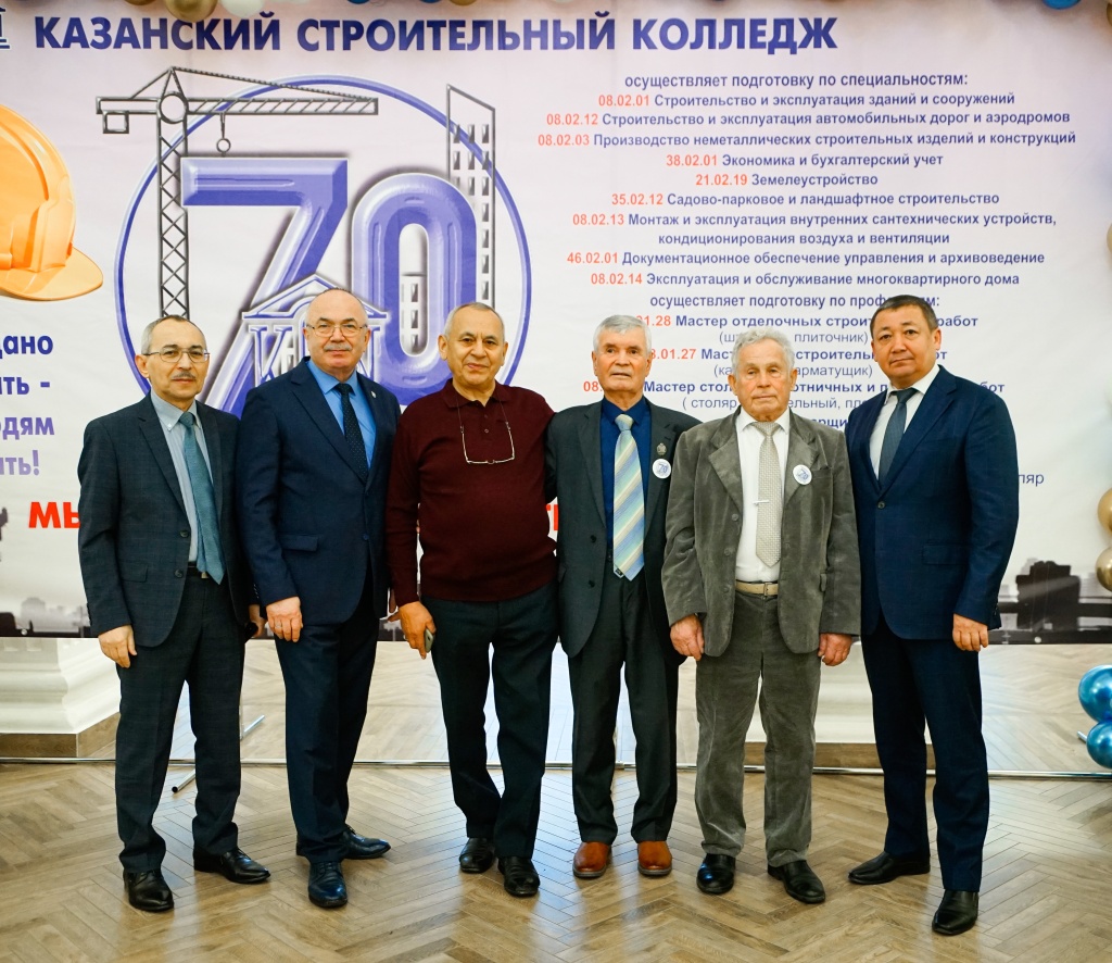 23.10-13.jpg