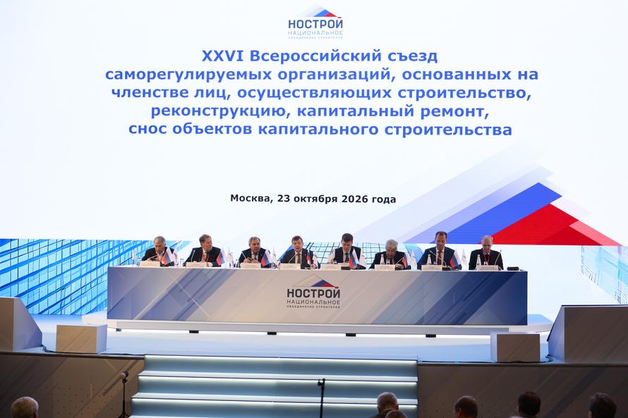 28.10-1.jpg 28.10-1.jpg
