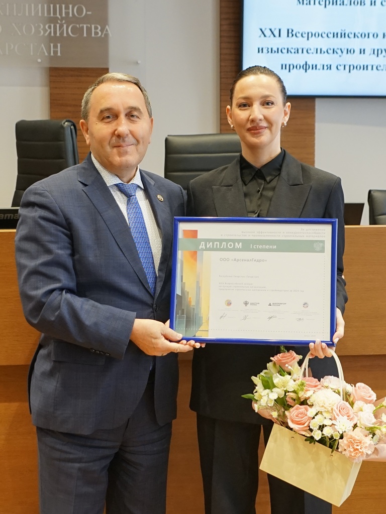 news4-040825.jpg