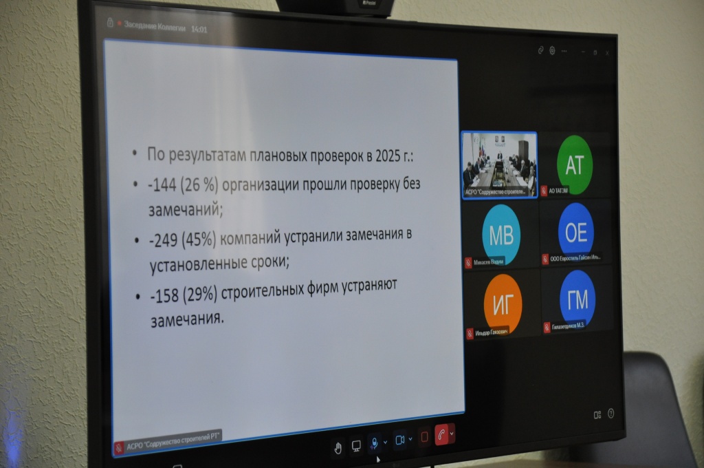 21.02-4.jpg 21.02-4.jpg