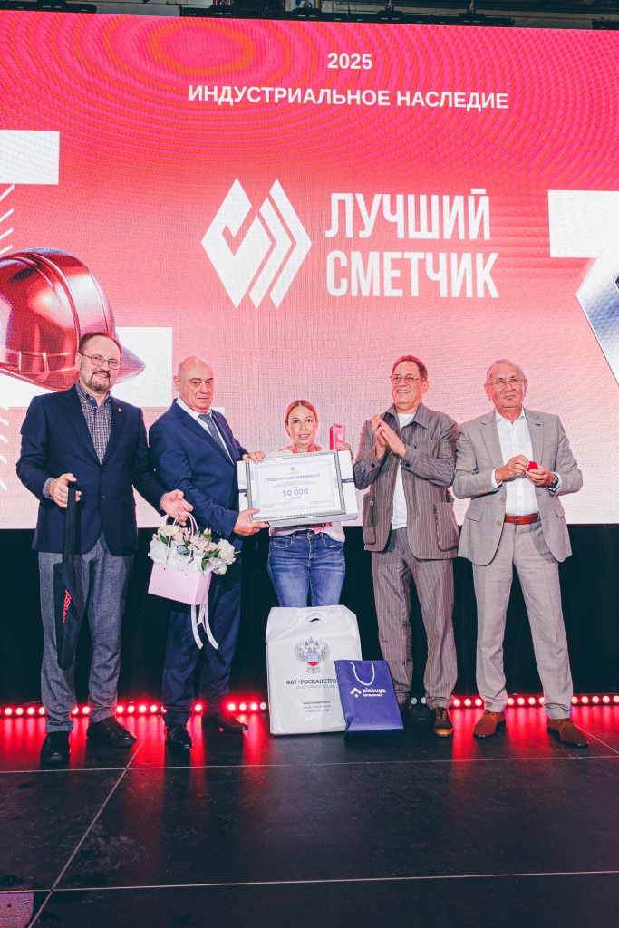 news6-110825.jpg
