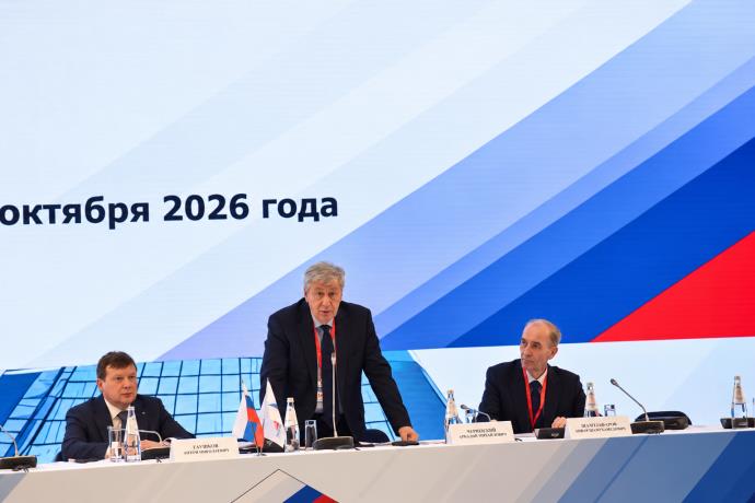 28.10-3.jpg