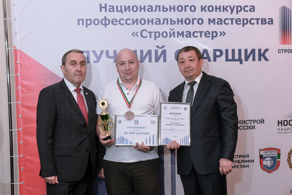 news10-020625.jpg
