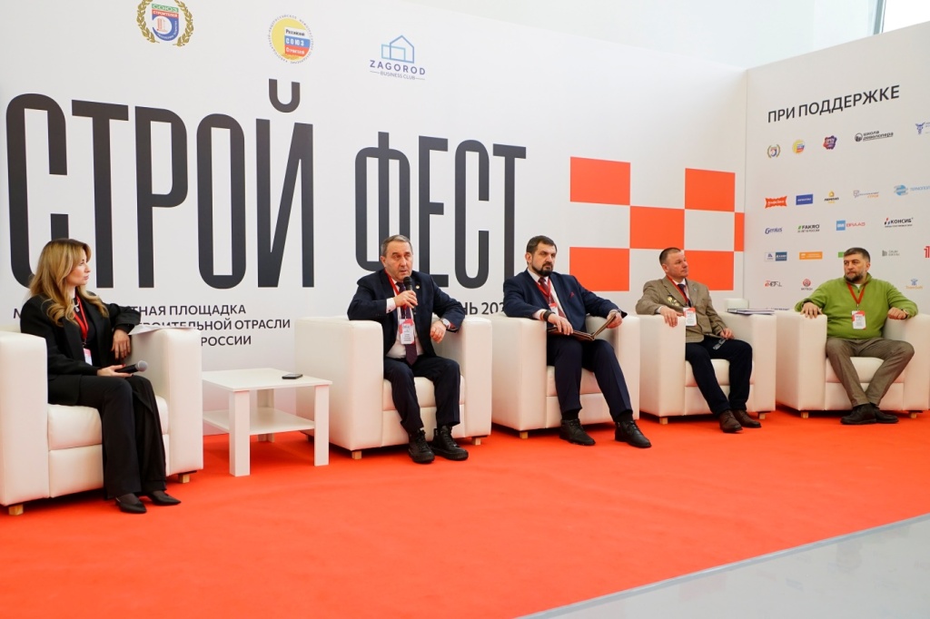 27.02-1.jpg 27.02-1.jpg