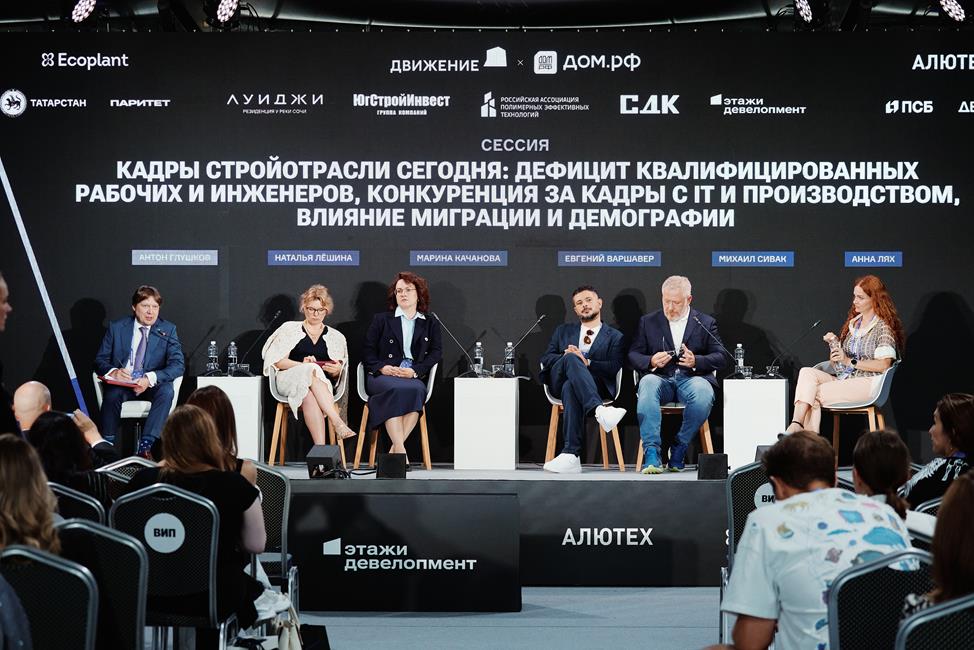 22.06-1.jpg 22.06-1.jpg