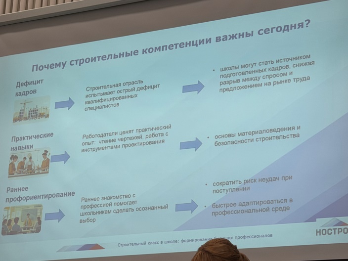 30.06-3.jpg
