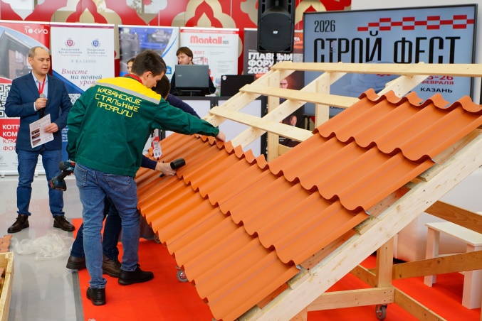 27.02-7.jpg 27.02-7.jpg