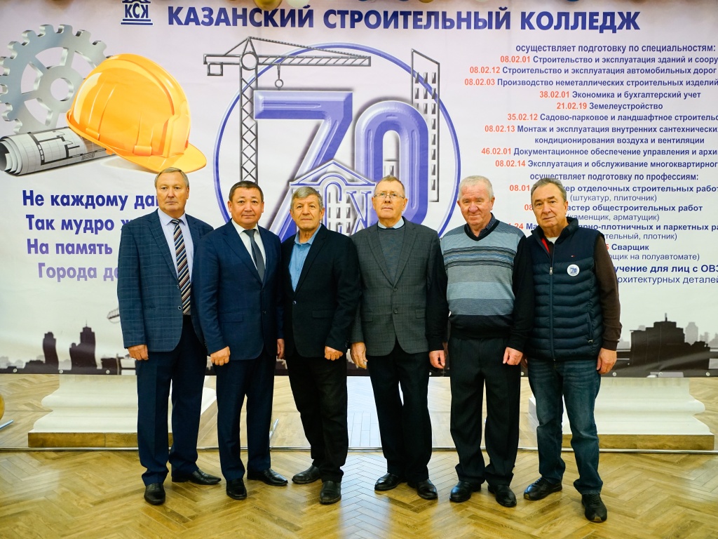 23.10-14.jpg