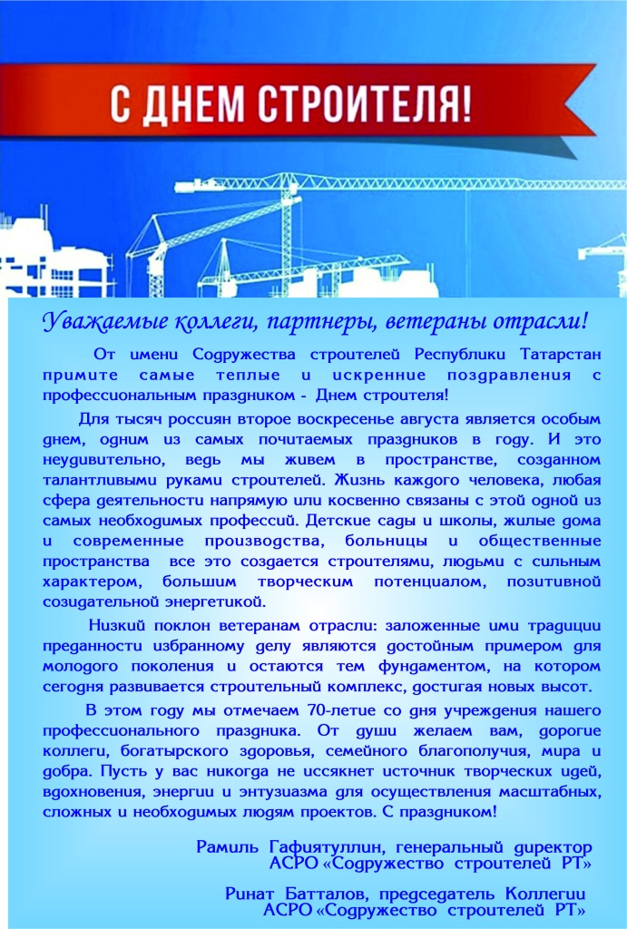 news1-070825.jpg