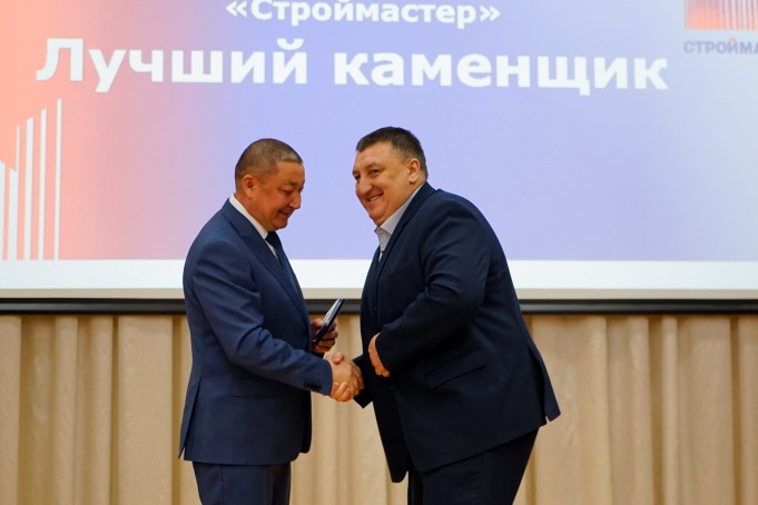 18.05-2.jpg