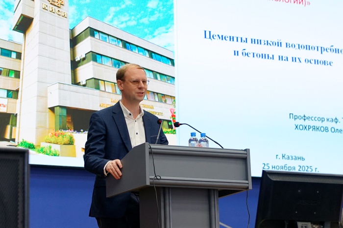 26.11-7.jpg 26.11-7.jpg